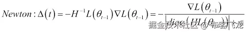 牛顿方法