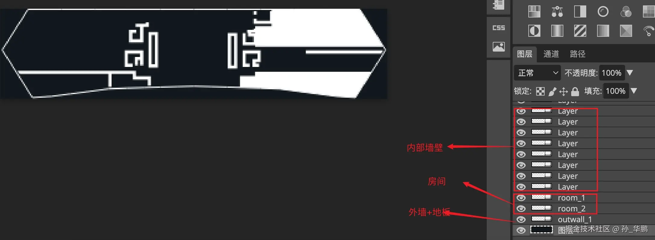 2 图层说明.jpg