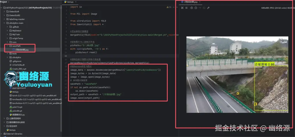 图5-1024x476.png