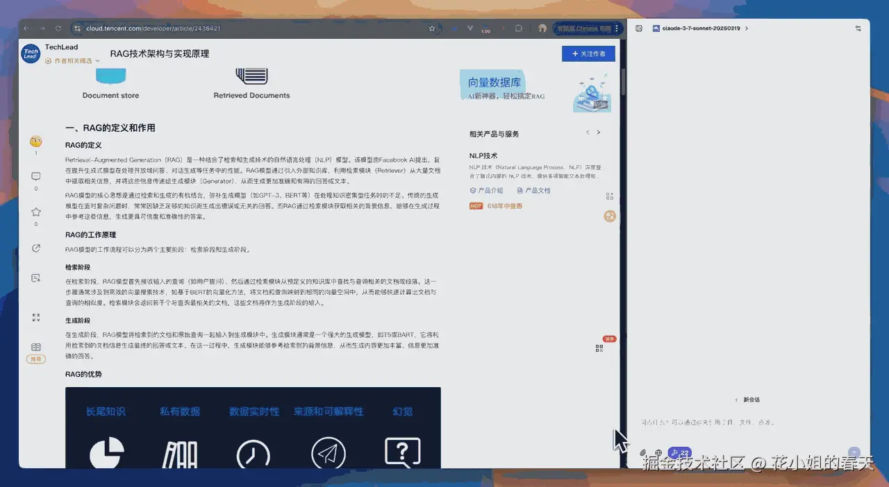 mcp2.gif
