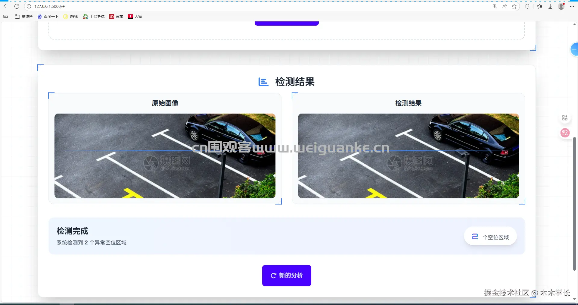 1762741034-d2f9a6a82725656.png