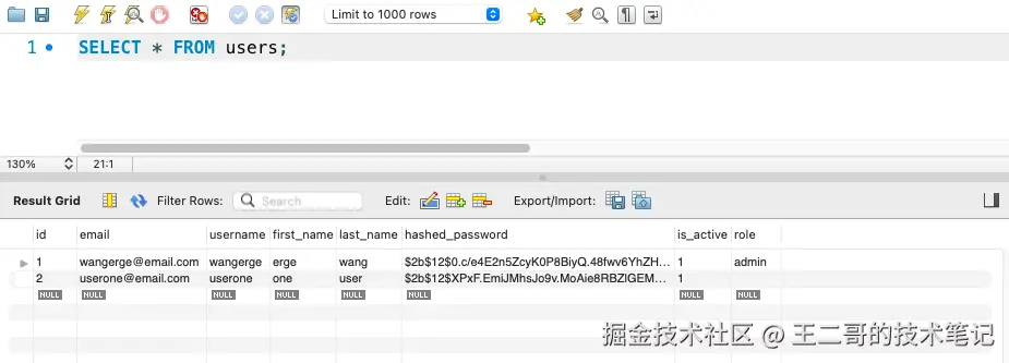 image-20260117112717644