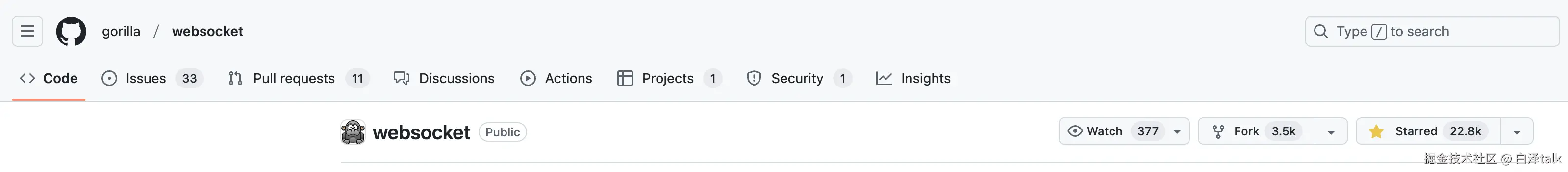 image-20241221234238012