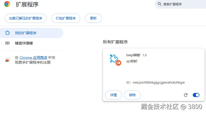 企业微信截图_17465001272617.png