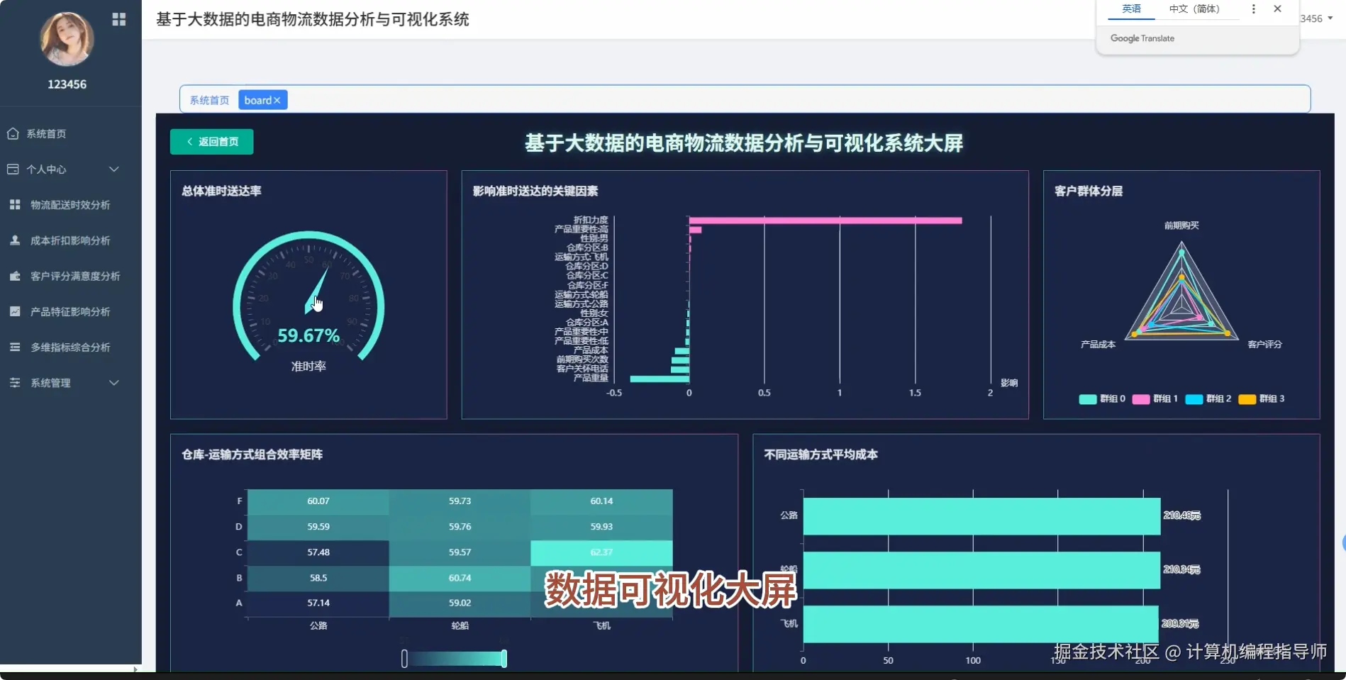 QQ20251015-171908.png