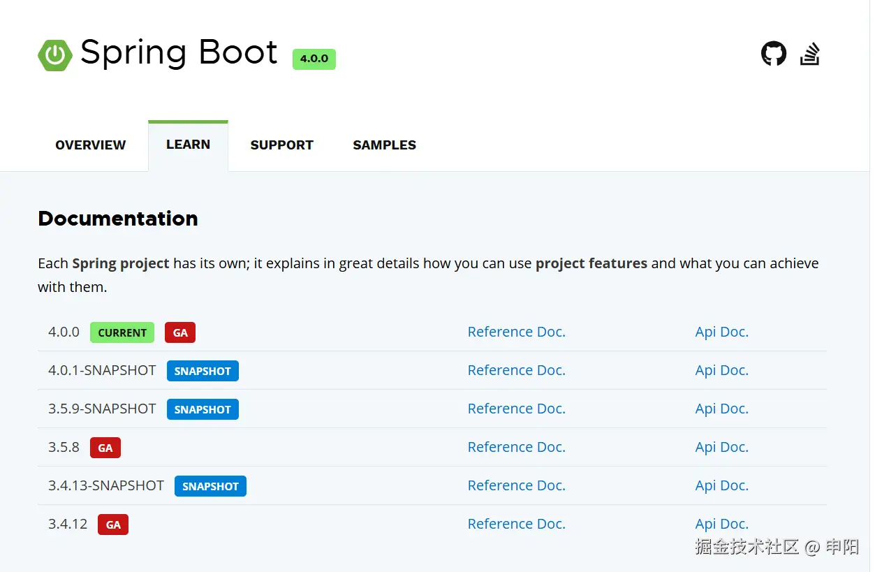 image-20251128171325358