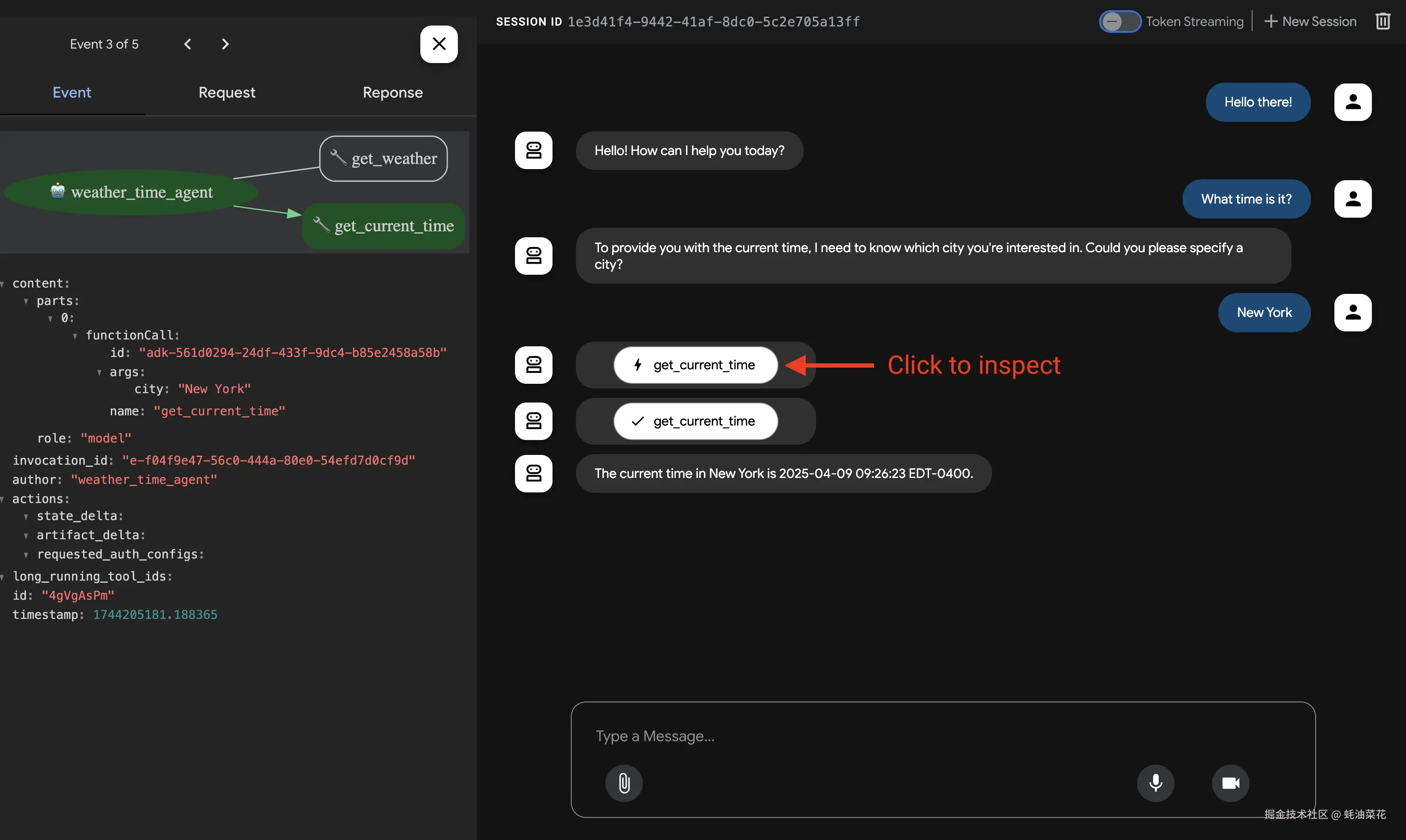 开发 UI 示例