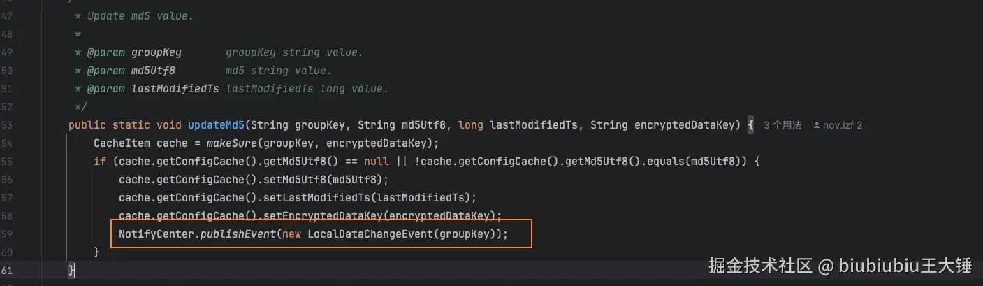image-20241122174633242