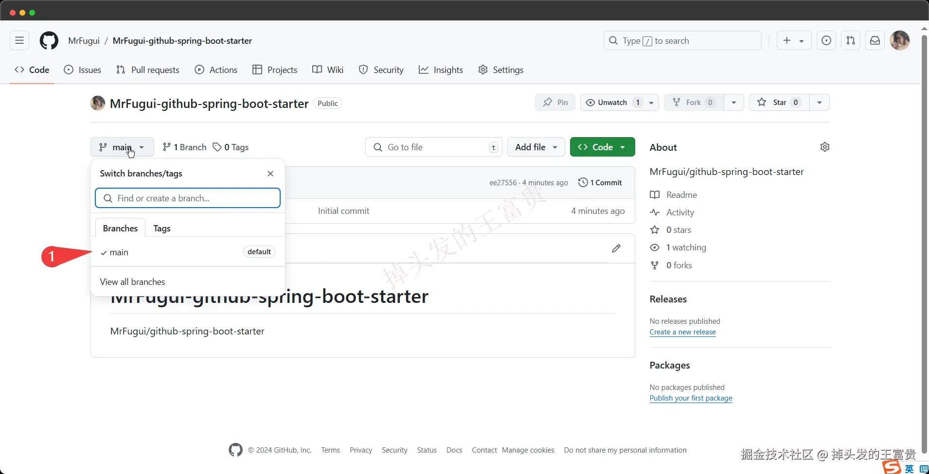 image-20241010192056509