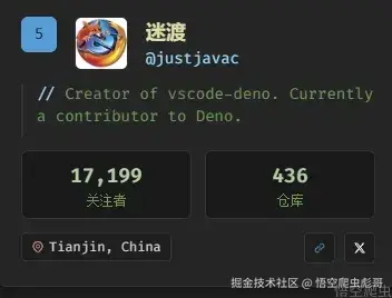 image-20260420082500042