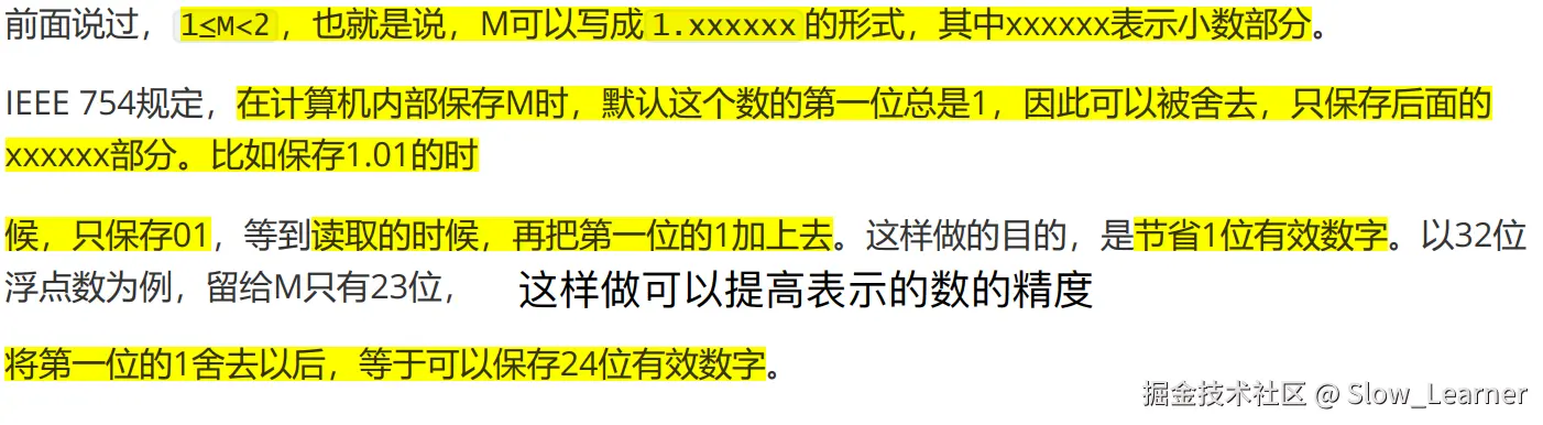 截屏2024-07-29 16.16.58.png