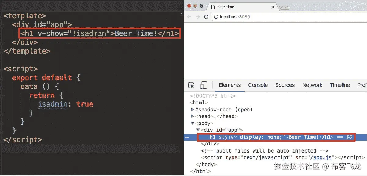 使用 v-if 和 v-show 指令进行条件渲染