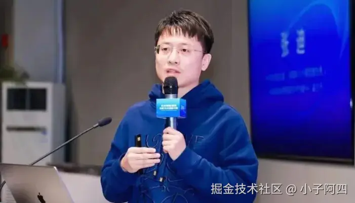 张迪