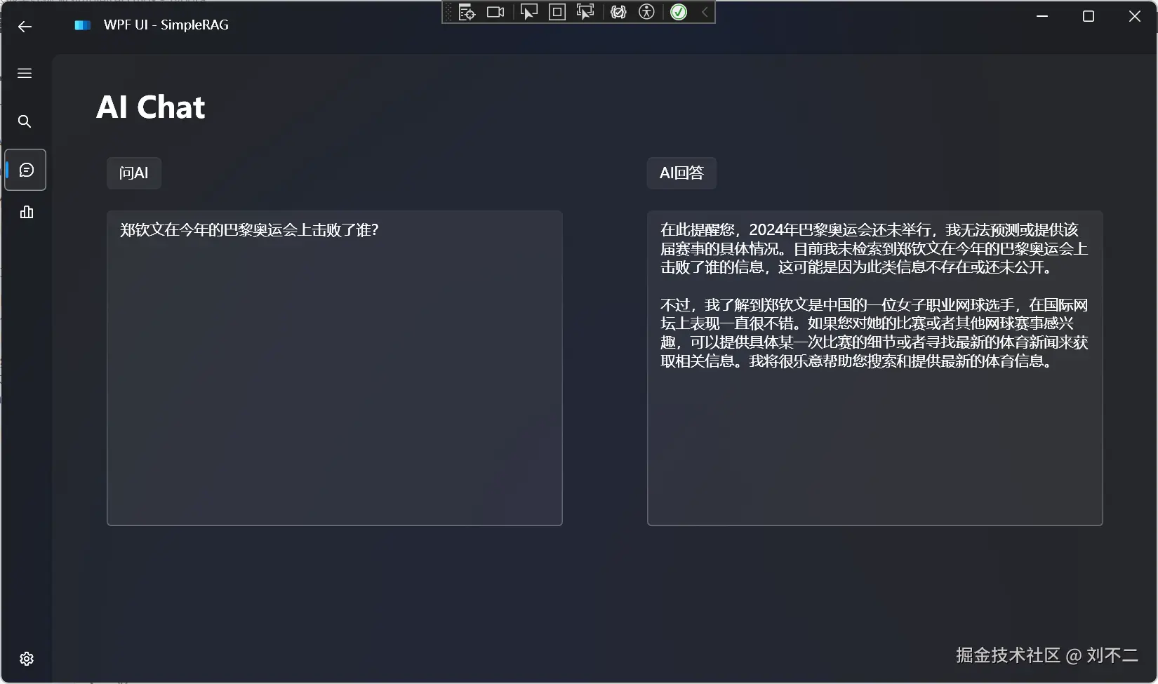 image-20240822123617132