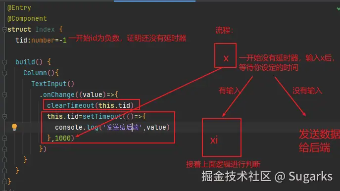 image-20240821204809560