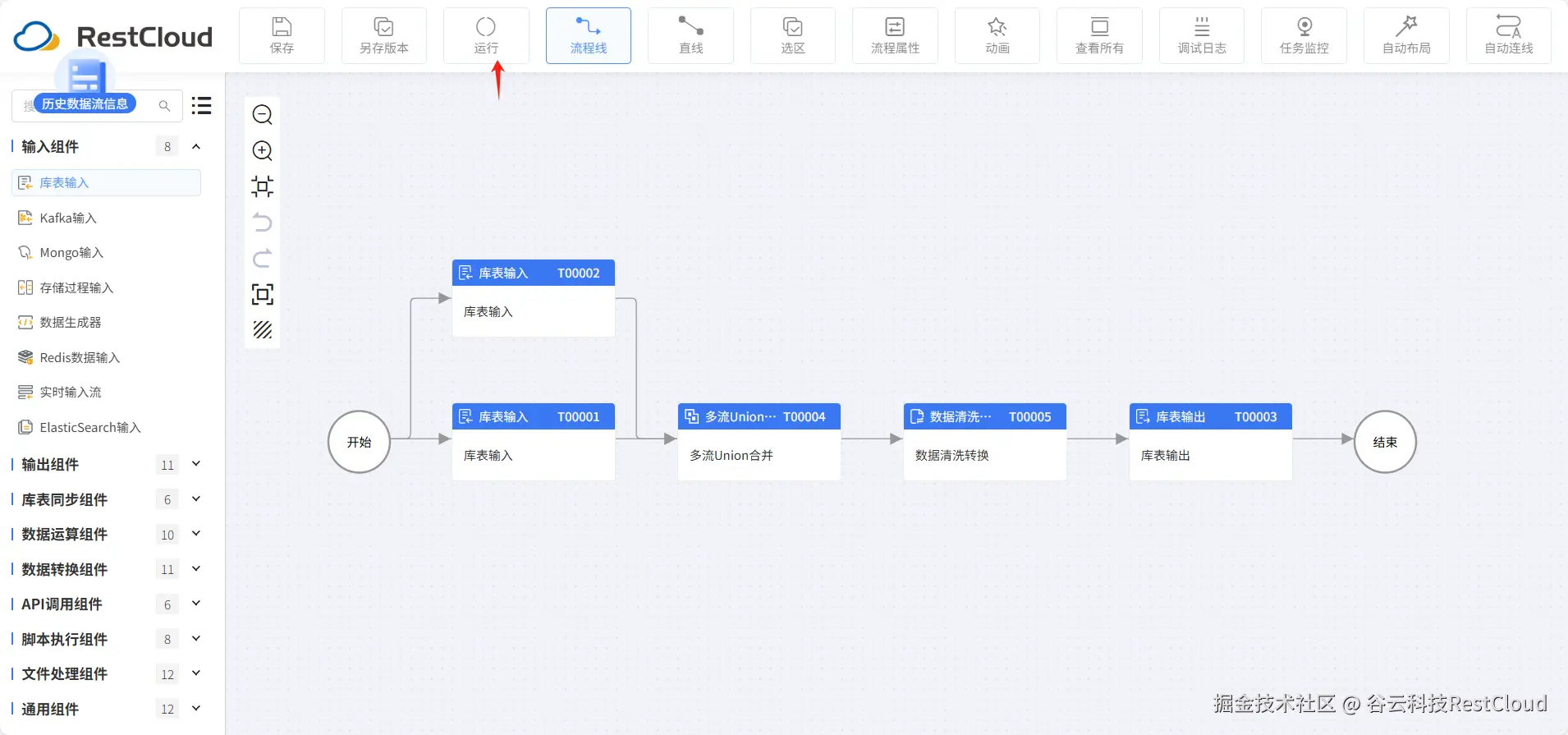 图片 26