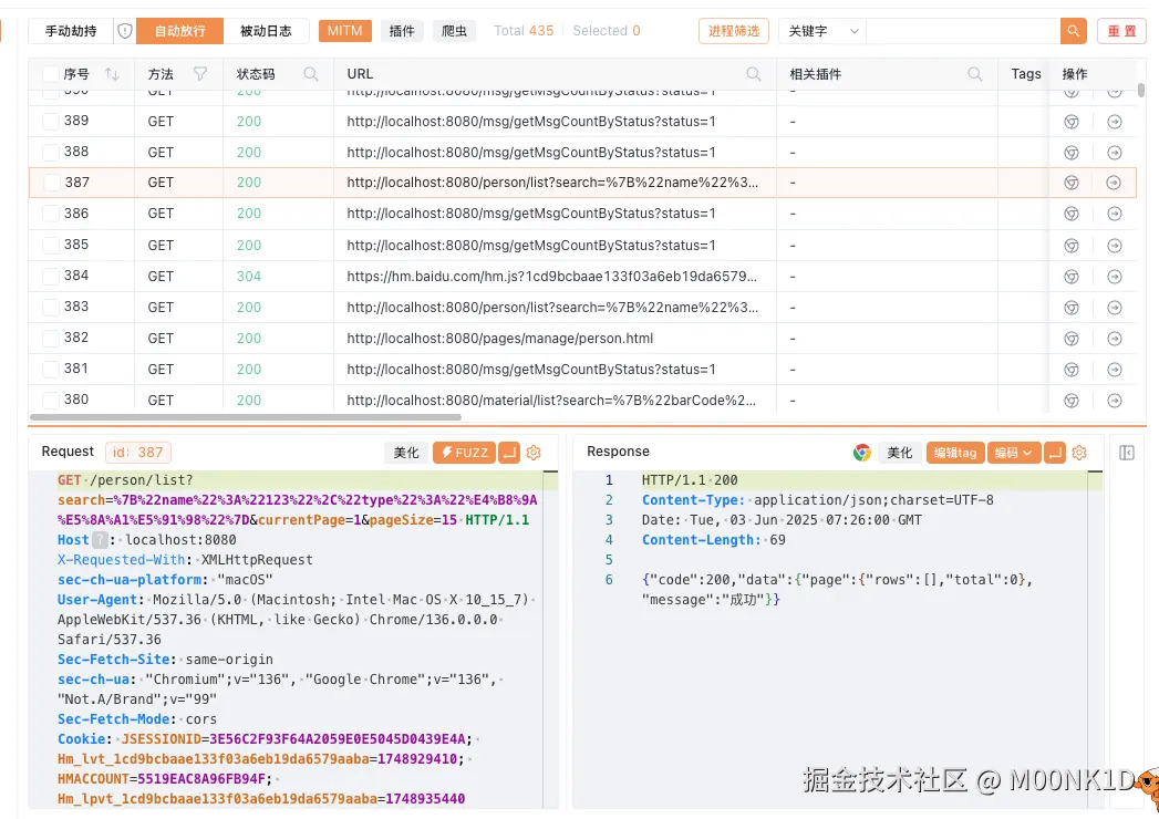 Screenshot 2025-06-03 at 17.15.40.png