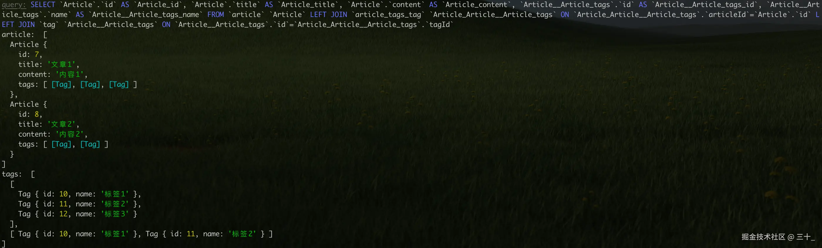 image-20251023083018518.png