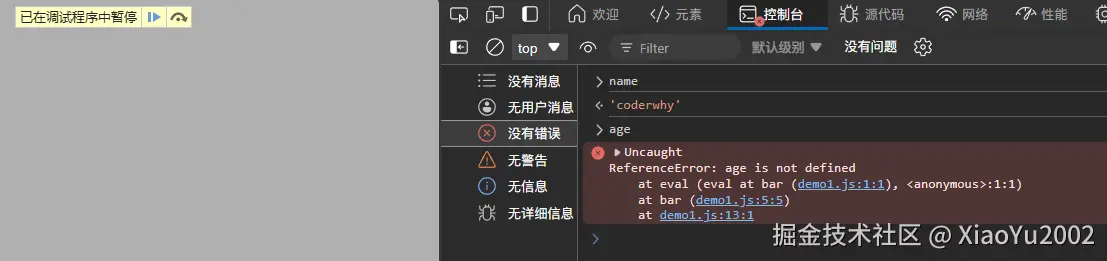 API语法参数分类