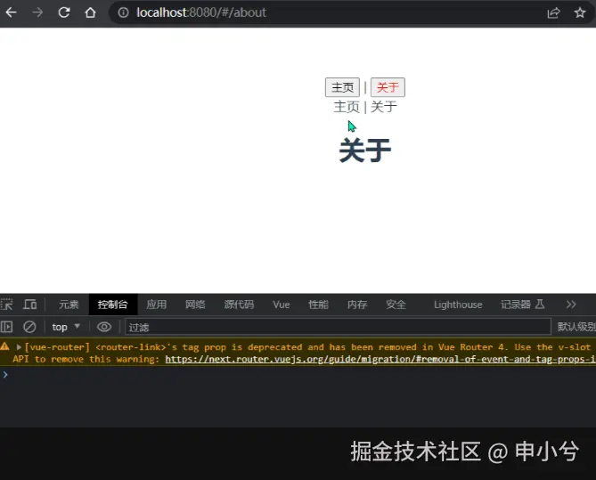录制_2025_04_07_14_15_30_723.gif