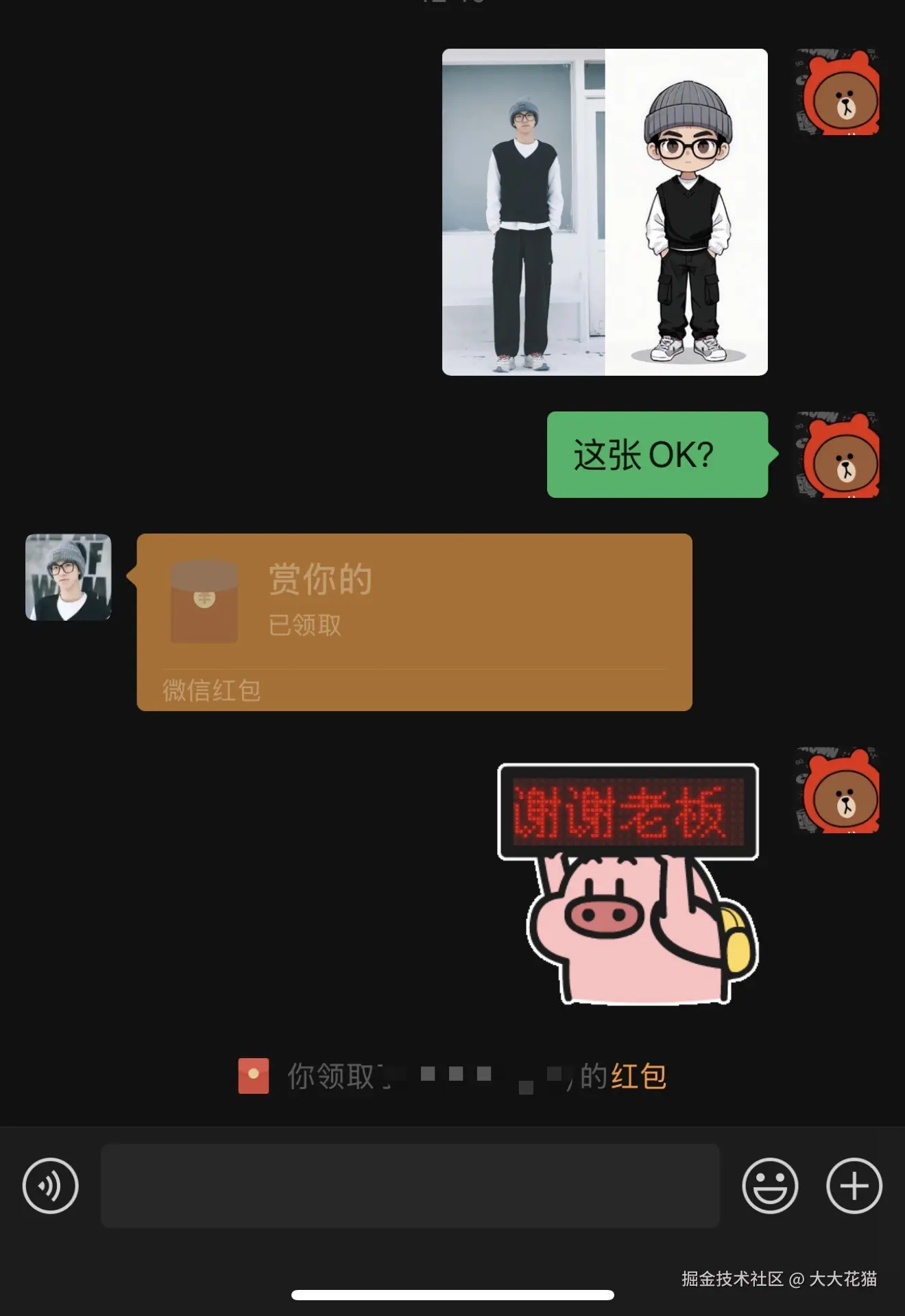 lQDPJyJoTeR6XifNB3_NBSiw8NEjl5tPbVwHpLa_pSDgAA_1320_1919.jpg