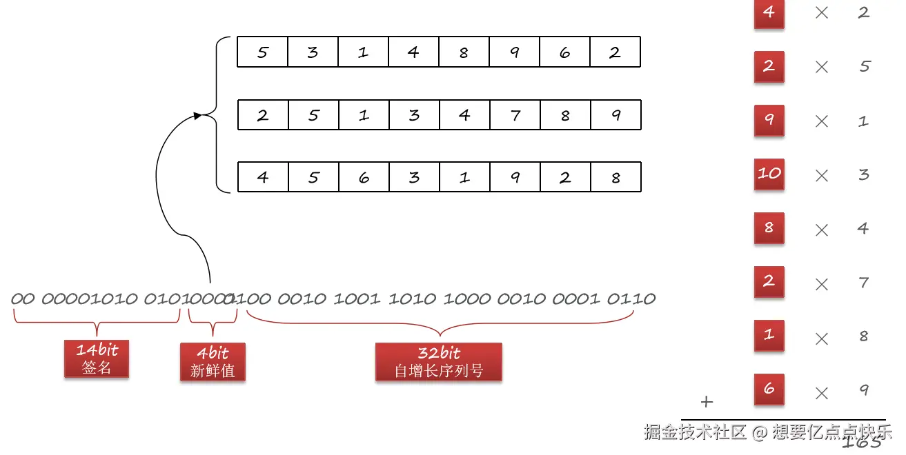 屏幕截图 2025-04-18 165205.png