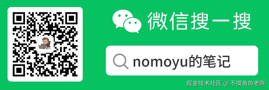 wechat.png