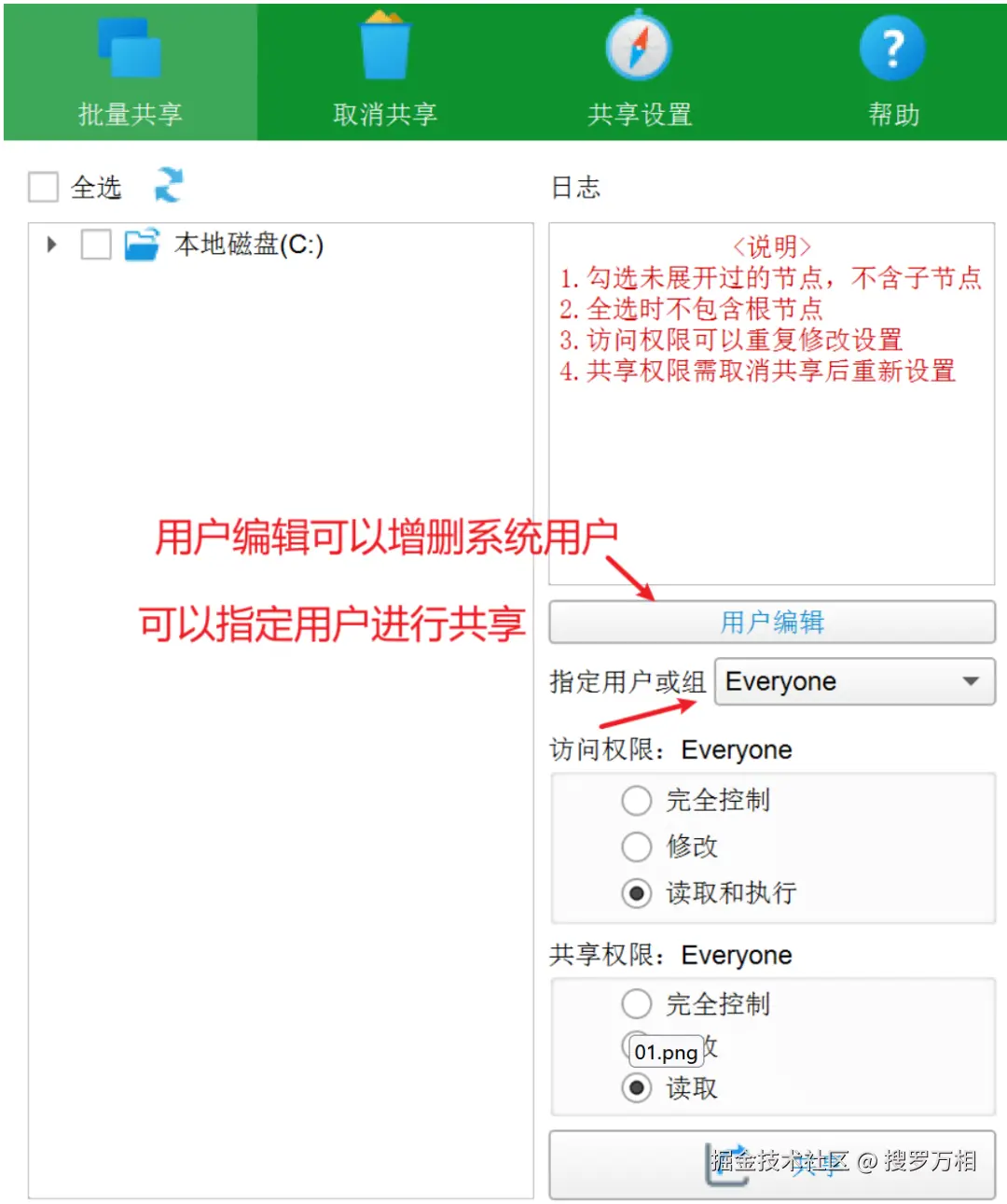 alt text