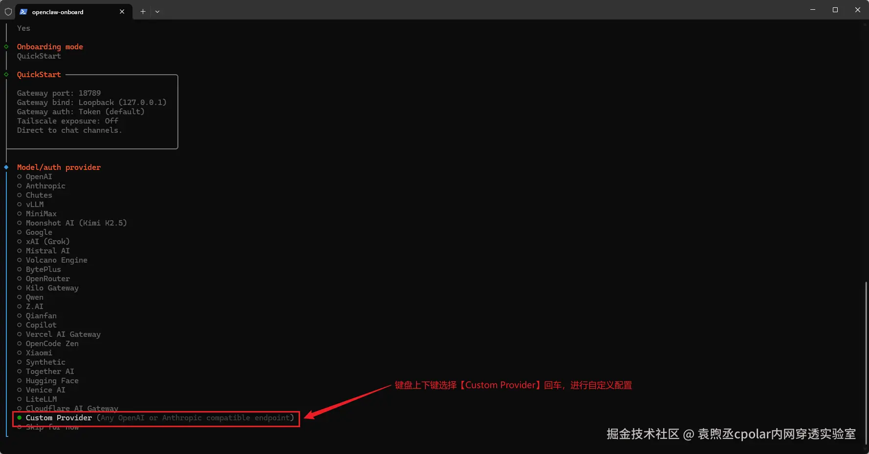 image-20260228190246339