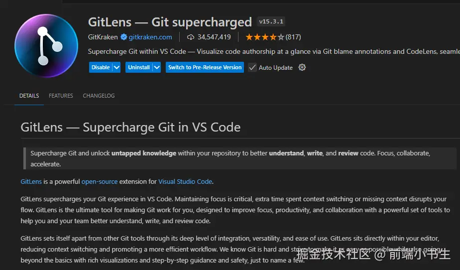 gitlens.png