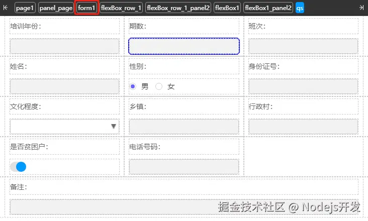 图片 1.png