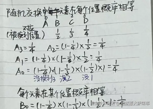 ![[1958b7eac80038003f846ec6bc8514e2.png]]