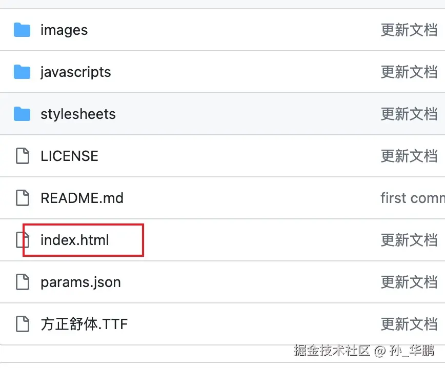 1 字体.jpg