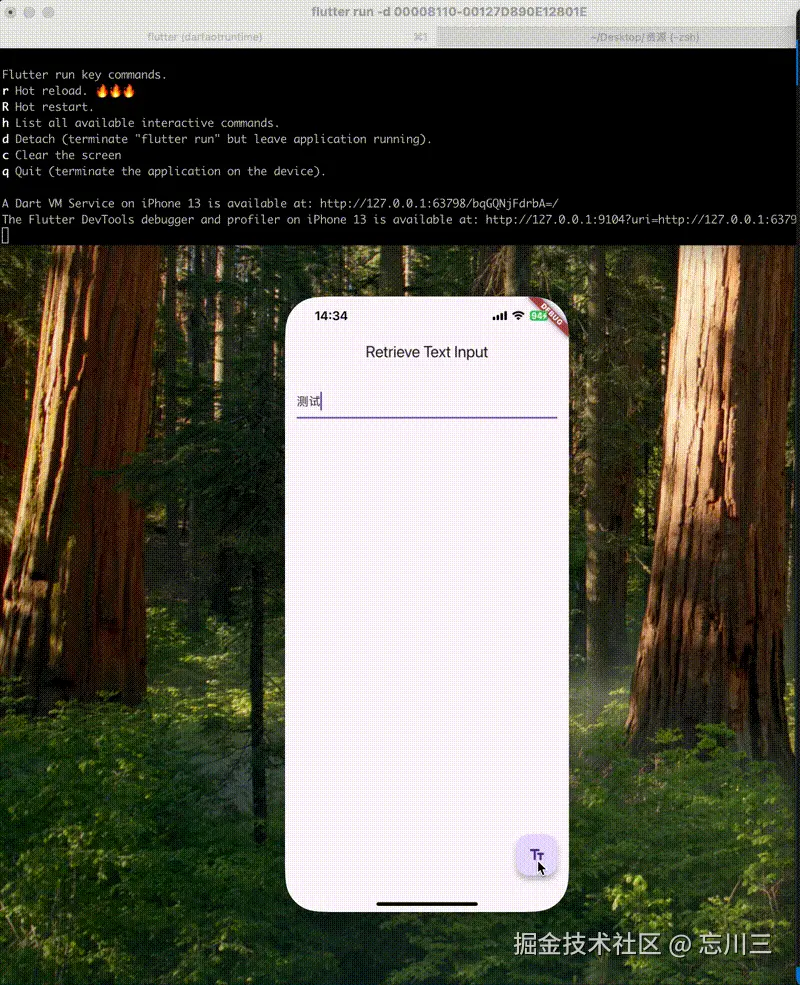 202505121435.gif