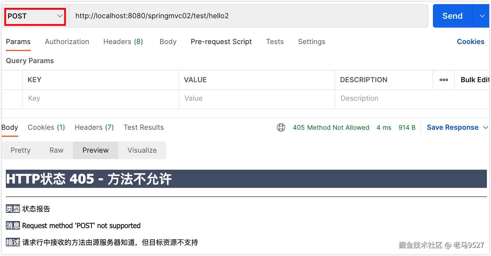 image-20230323133642417