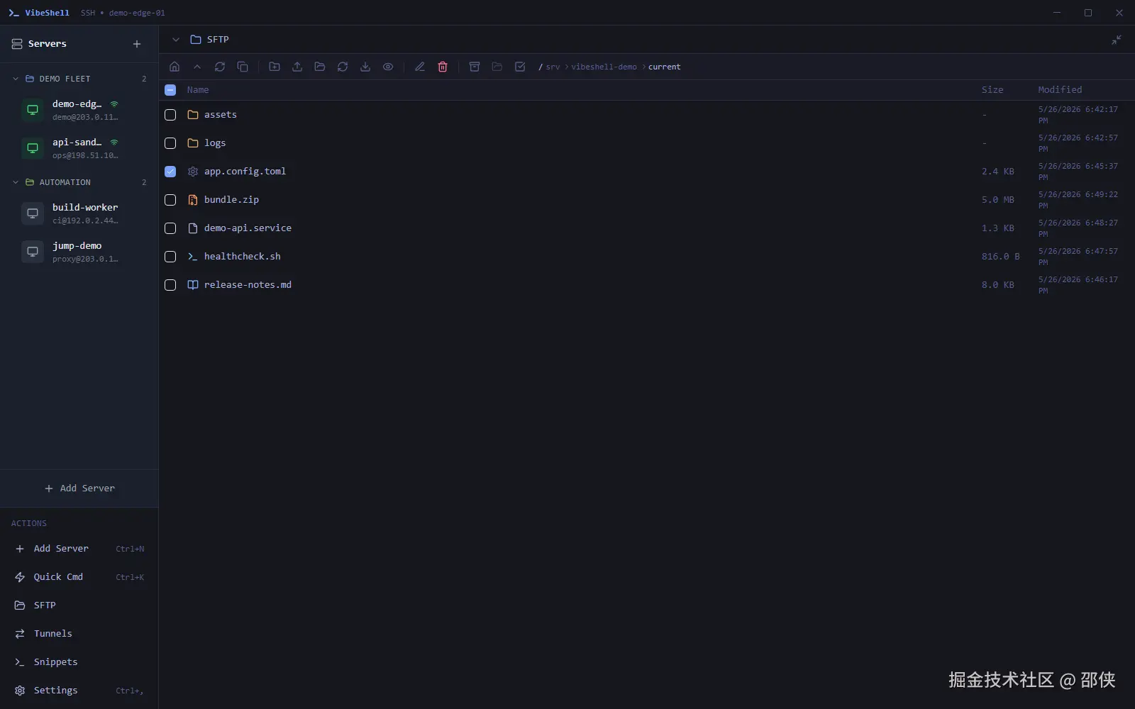 SFTP workflow