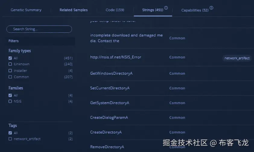 图 16.17 – 字符串