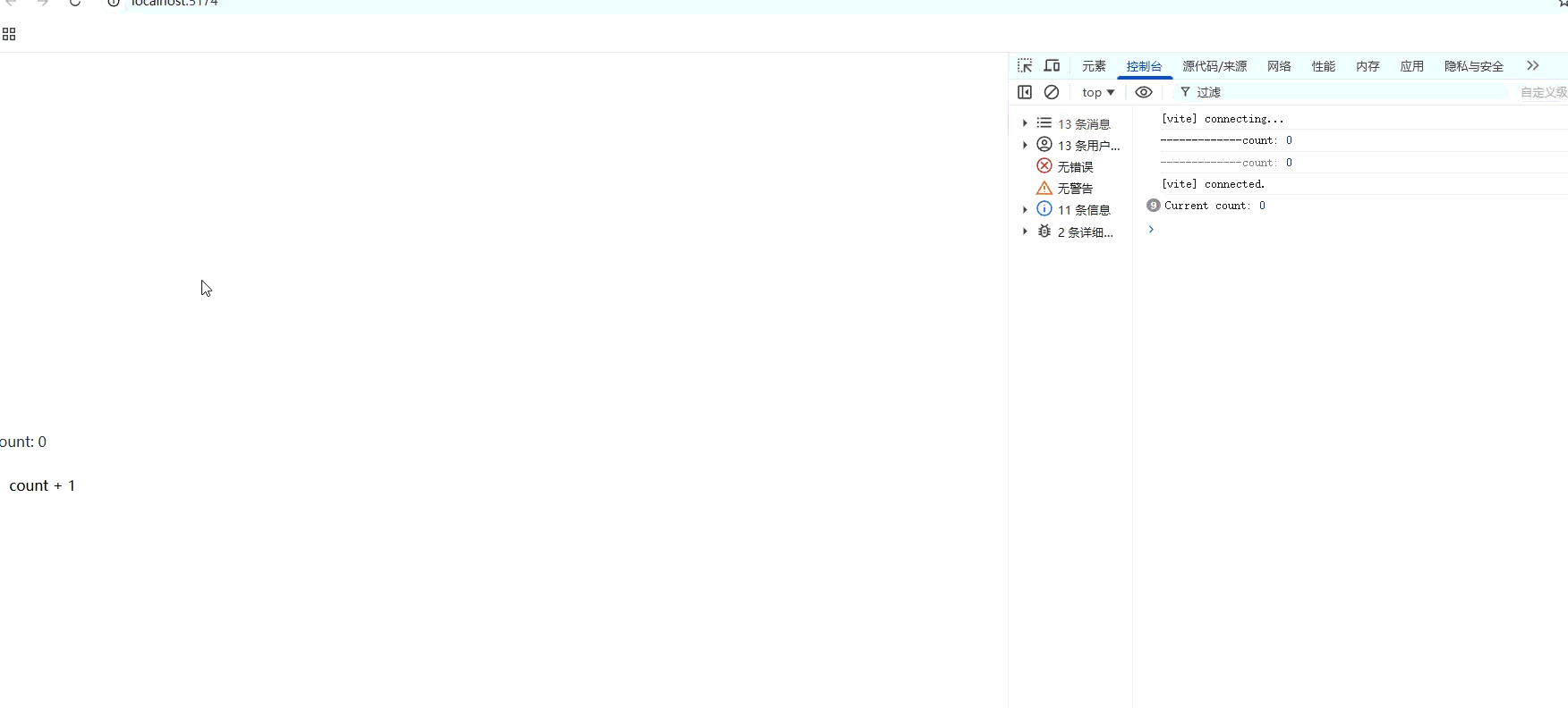 屏幕录制 2026-03-01 160044.gif