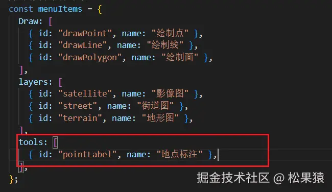 image-20241118230855949