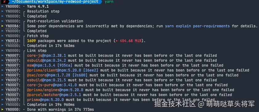 下载