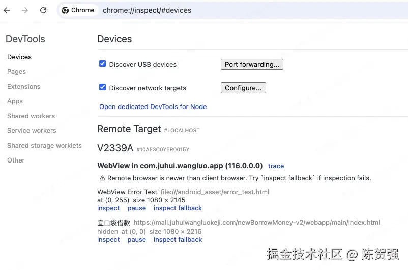 截屏2025-01-03 14.00.14.png