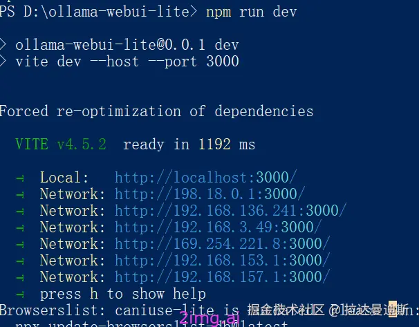 9-13 部署你个人的精简版大模型框架Ollama+WebUI Lite