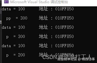 d705539820f3c0bc0c1d60bab0fcf46a.png