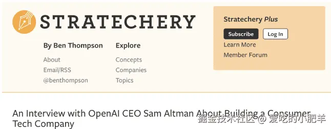 GPT-5将免费向用户开放。