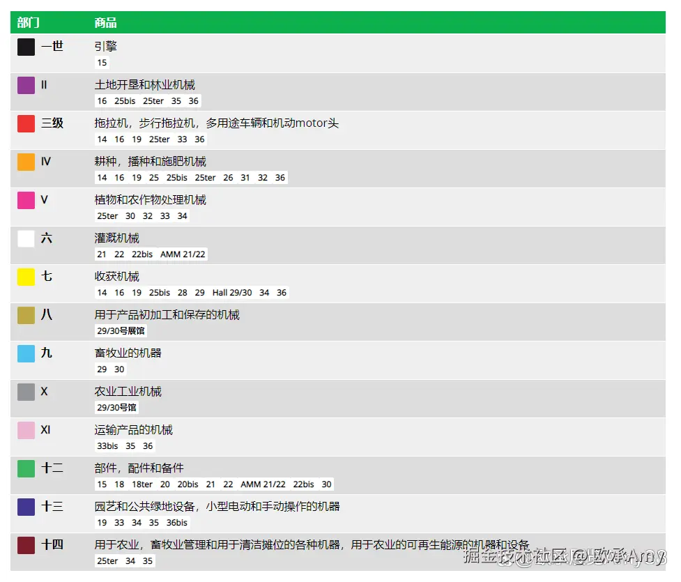 微信图片_20251111135210_5_4.png