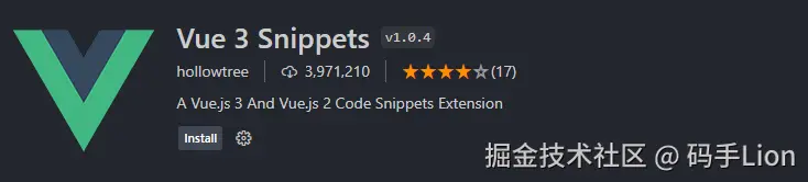 vscode_vue3_snippets.png