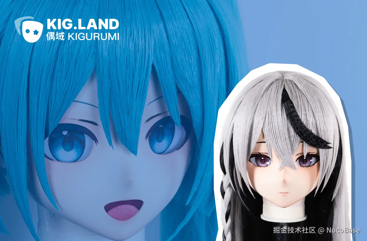 KIGLAND.PNG