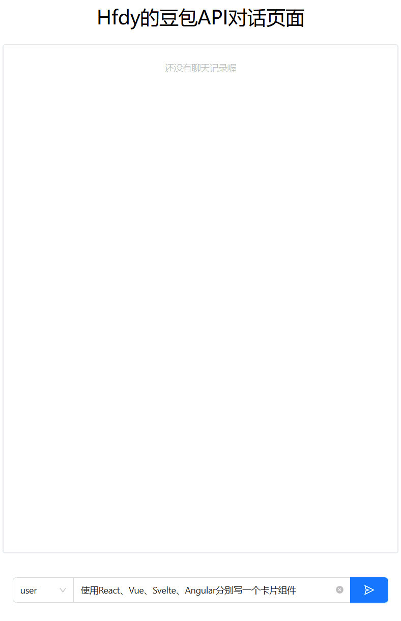 动画.gif