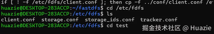 etc-before.png