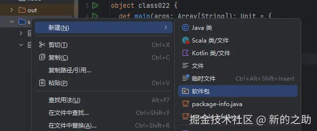屏幕截图 2025-11-24 145251.png